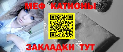 соль курить ск Ярославль