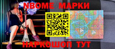 экстази Шахты
