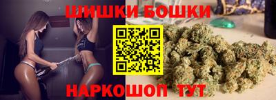 экстази Шахты