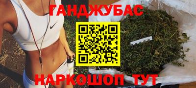 экстази Шахты