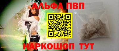 экстази Шахты