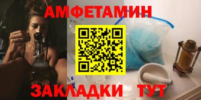 экстази Шахты