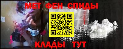 экстази Шахты
