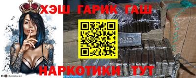 экстази Шахты