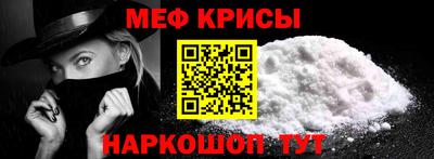 экстази Шахты